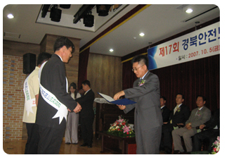 차의과대학교부속구미차병원 이미지