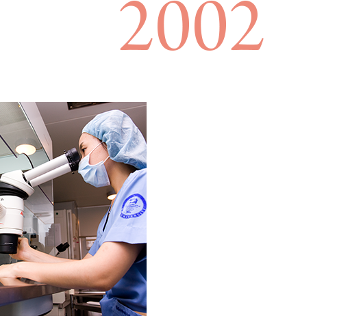2002 세계 최초 습관성 유산원인 유전자 발견 LA불임치료센터 개원 난자동결은행 설립, 운영